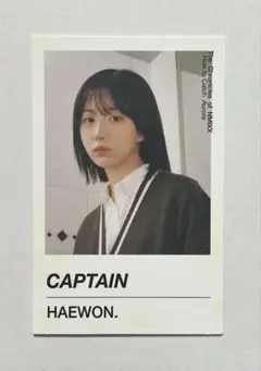 NMIXX chronicles aurora ヘウォン photobook