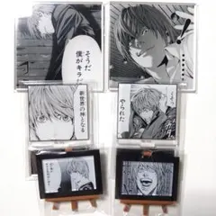 DEATH NOTE　夜神月　グッズ　6点セット　レア