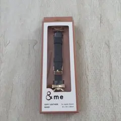 ELECOM &me Apple Watch バンド チャコールグレー