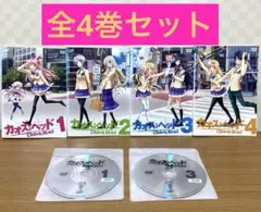 カオスヘッド Chaos;HEAD DVD 全4巻セット レンタル落ち