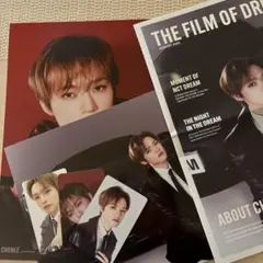 nct dream2025 シーグリCHENLE