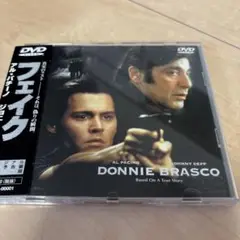 DONNIE BRASCO DVD