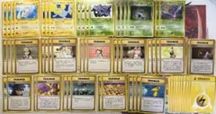 ポケモンカードゲーム わるクロランターン 旧裏 デッキのサムネイル