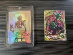 2026年最新】ドラゴンボールヒーローズ賞状の人気アイテム - メルカリ
