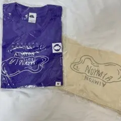 ロンT AIMYON パープル M