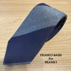 Franco Bassi for BEAMS f ネクタイ　ネイビー