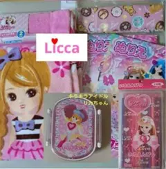 リカちゃん フェイスタオル 2枚組 とクールスカーフと色鉛筆とぬりえ2冊とおまけ