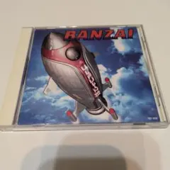 ウルフルズ BANZAI CD アルバム