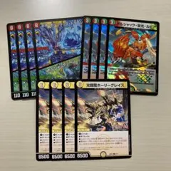 2025年最新】リースボルシャック デッキの人気アイテム - メルカリ