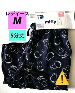 Item thumbnail for item abe9ce06-4686-4728-8120-627d927d1120