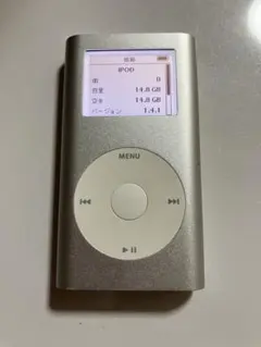 2025年最新】ipod mini 4gbの人気アイテム - メルカリ
