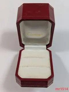 カルティエ　ペアリングケース　空箱
