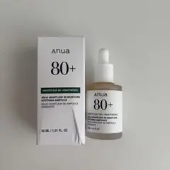 アヌア ドクダミ 80+ 美容液30mL