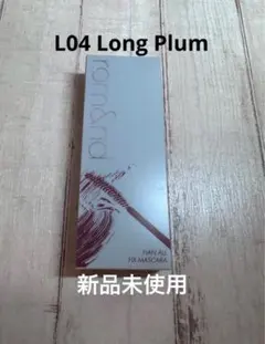 rom&nd HAN ALL FIX MASCARA L04のサムネイル