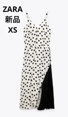 【新品】ZARAドットキャミソールワンピース XS