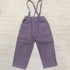 コーデュロイ　パンツ　ロングパンツ　サロペット　紫　パープル　100 RIO