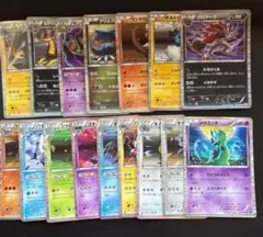 BWシリーズ　EX ポケモンカード ① まとめ売り　バラ売り可 2025年最新】ポケモンカードbwの人気アイテム - メルカリ