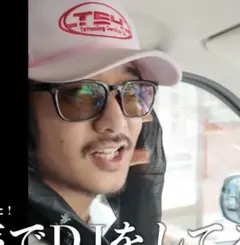 2026年最新】タトゥースタジオヤマダ キャップの人気アイテム - メルカリ