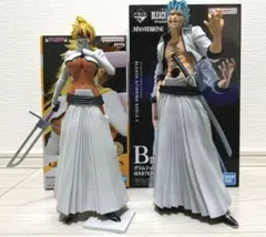 一番くじ　グリムジョー　B賞　　　　　　　　　　　　　　　　　プライズ　ハリベル