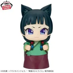 薬屋のひとりごと　おおきなSOFVIMATES　猫猫Ⅱ　フィギュア　新品・未開封