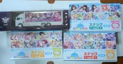 GIGOホロライブ スナック 3種 秘密holoX RCアドトラックのサムネイル