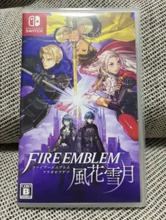 Nintendo Switch ファイアーエムブレム 風花雪月
