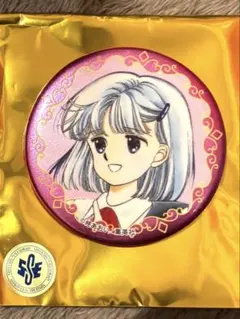 2026年最新】りぼん70周年記念の人気アイテム - メルカリ