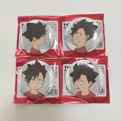 ハイキュー 幼少期 黒尾鉄朗 缶バッジ コンプリート 4点セット