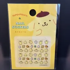新品　大人気キャラクターポムポムプリンのネイルシール　サンリオネイル