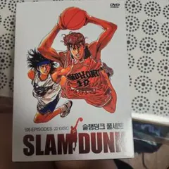 2026年最新】スラムダンク dvd 韓国の人気アイテム - メルカリ