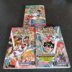（説明必読）デジモンクロスウォーズ 全4巻セット ジャンプコミックス 説明必読）デジモンクロスウォーズ 全4巻セット ジャンプコミックス