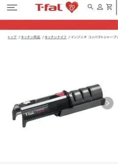 Item thumbnail for item 507975b0-f38b-488b-a897-a57a66136a5b