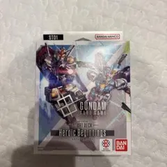 GUNDAM CARD GAME START DECK 01