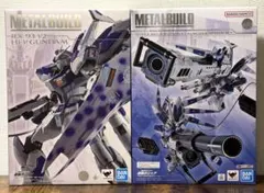 【初版】人造人間ハカイダー バスト　フューチャーモデルズ　レジンキット パーツ品 初版】人造人間ハカイダー バスト フューチャーモデルズ レジンキット