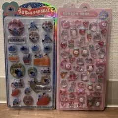 【正規品】うるちゅる/ボンボンドロップ