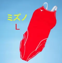 特注XL(LL)】レッド＆ホワイトパイピング ミズノ 競泳水着 - メルカリ