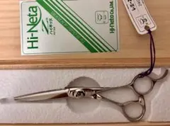 Item thumbnail for item b91212f2-b604-4ce0-bce6-6751224cd137