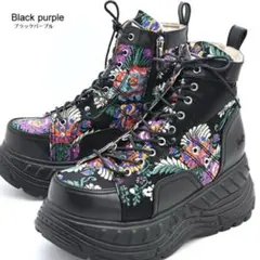 ヨースケ yosuke 厚底ブーツ 和柄