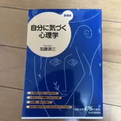 Item thumbnail for item 18a1121a-1e0b-4df1-baec-e487981218cc