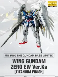 2026年最新】mg ウイングガンダムゼロew ver.ka チタニウムの人気