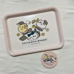 ちいかわ ちいかわベーカリー トレー 素焼きコースター セット まとめ売り