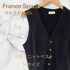 【最終SALE】Franco Spadaブラック カシミヤ100前開きベスト M