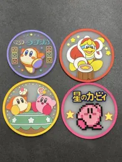 ☆星のカービィ☆クリアラバーコースター 4枚セット