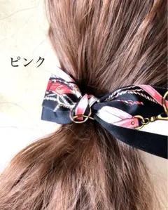 【NEW】スカーフリボン☆バナナクリップ