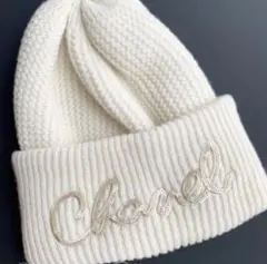 シャネル CHANEL ニットキャップ ニット帽 ホワイト