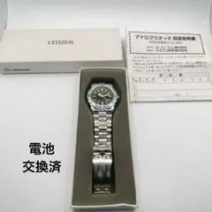 電池交換済VOKEN Q&Q 腕時計 シチズンCBM潜水艦風 ダイバー風デザイン