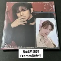 《新品未開封》ATEEZ アチズ デジパック Fromm トレカ セット ヨサン