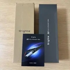 ブライト　3D シルクストレートアイロン