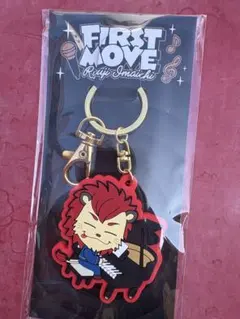 今市隆二FIRST MOVE福岡公演 ライジーキーホルダー