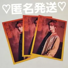 2026年最新】藤原樹 トレカの人気アイテム - メルカリ